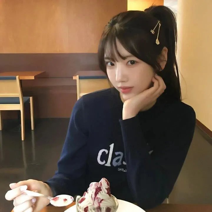 老板好坏